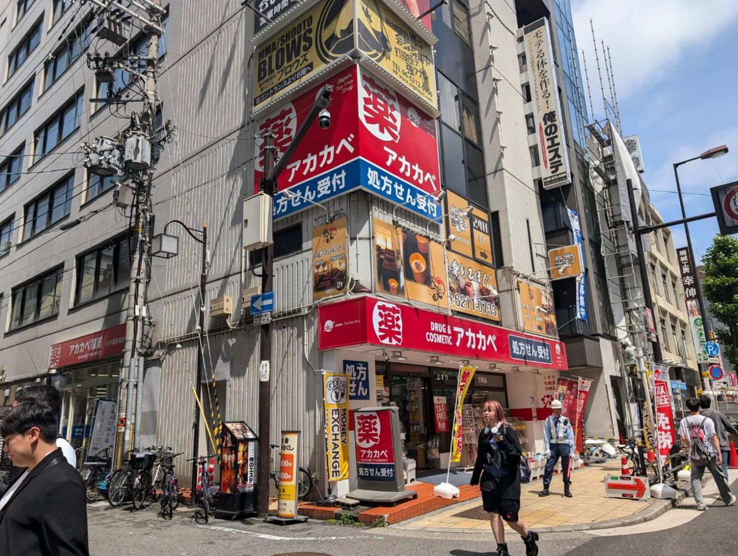 Reifa 道頓堀 Apartemen