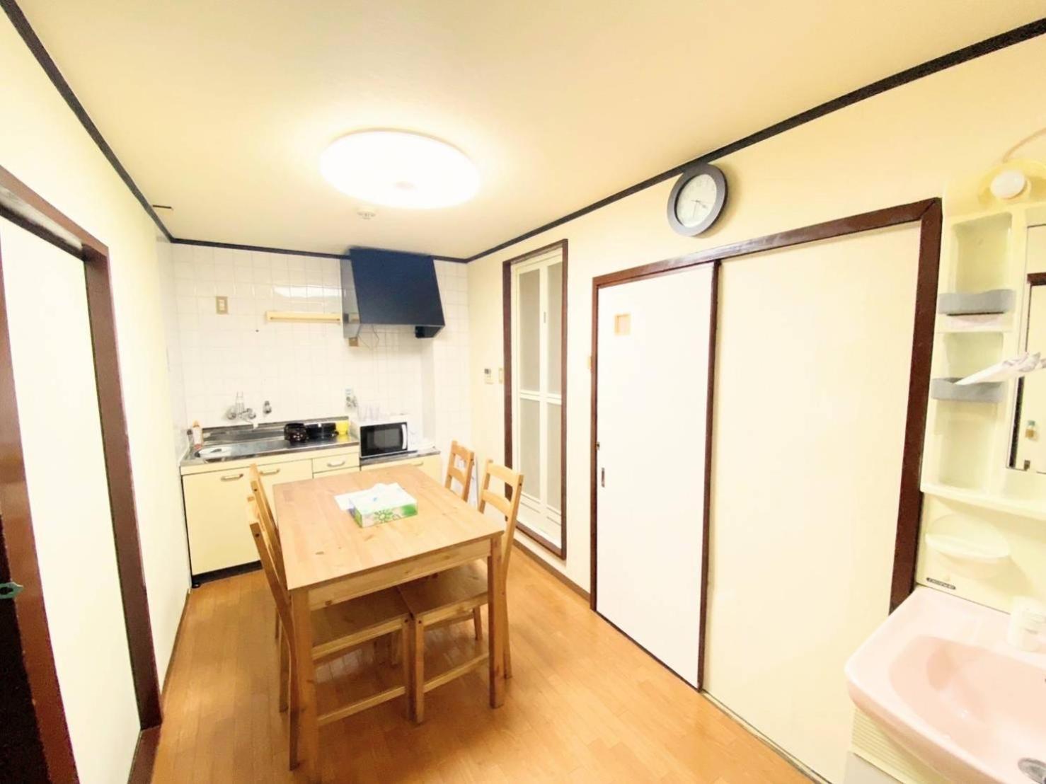 Apartemen Reifa 道頓堀 *