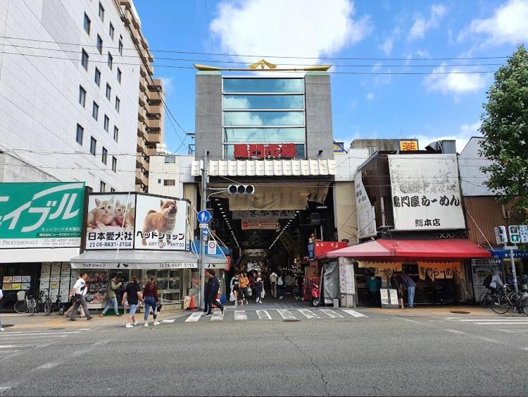 Reifa 道頓堀 Apartemen